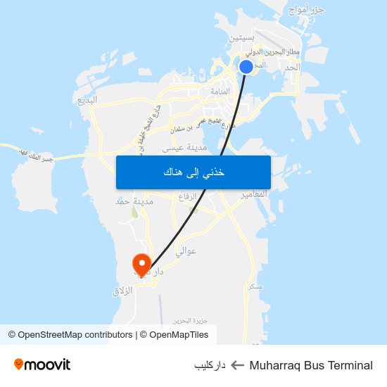 Muharraq Bus Terminal to داركليب map