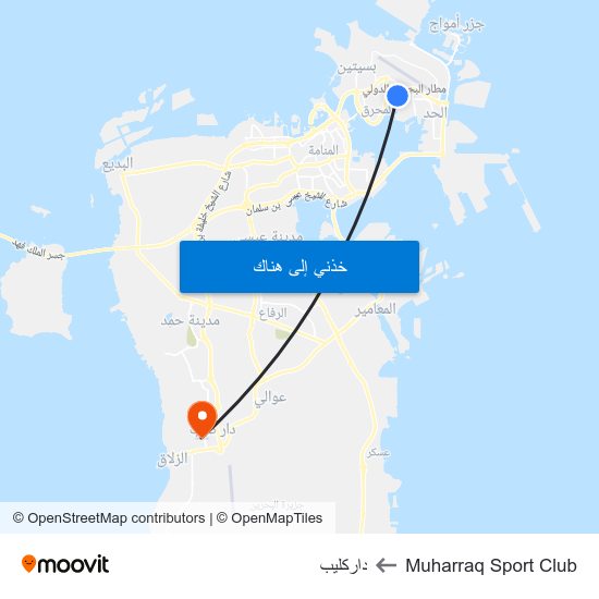 Muharraq Sport Club to داركليب map