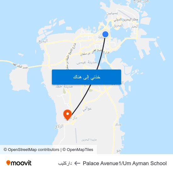 Palace Avenue1/Um Ayman School to داركليب map