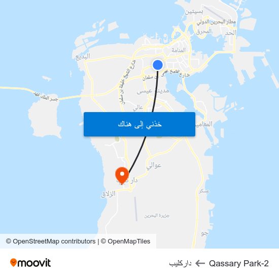 Qassary Park-2 to داركليب map