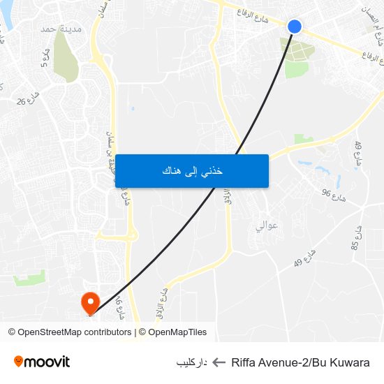 Riffa Avenue-2/Bu Kuwara to داركليب map