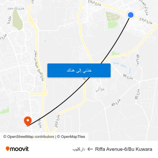 Riffa Avenue-6/Bu Kuwara to داركليب map