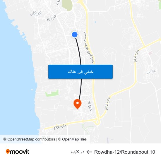 Rowdha-12/Roundabout 10 to داركليب map