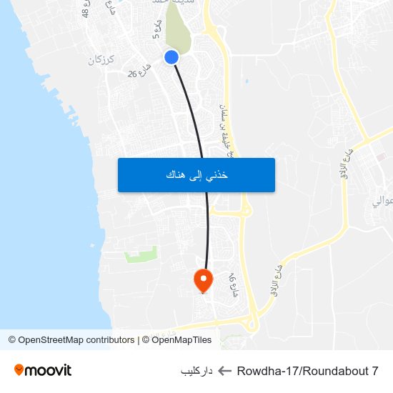 Rowdha-17/Roundabout 7 to داركليب map