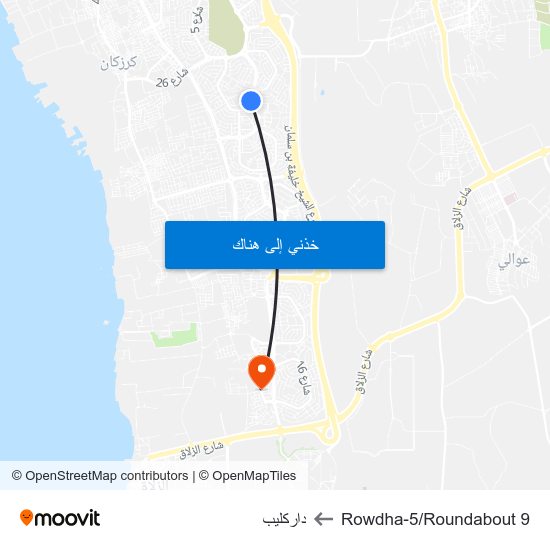 Rowdha-5/Roundabout 9 to داركليب map