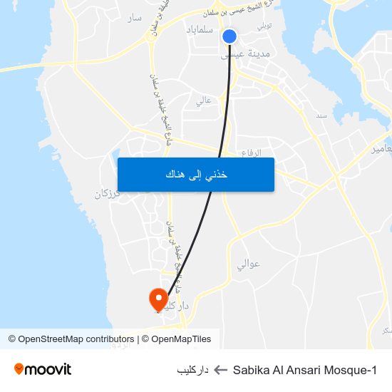 Sabika Al Ansari Mosque-1 to داركليب map
