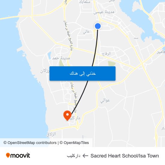 Sacred Heart School/Isa Town to داركليب map