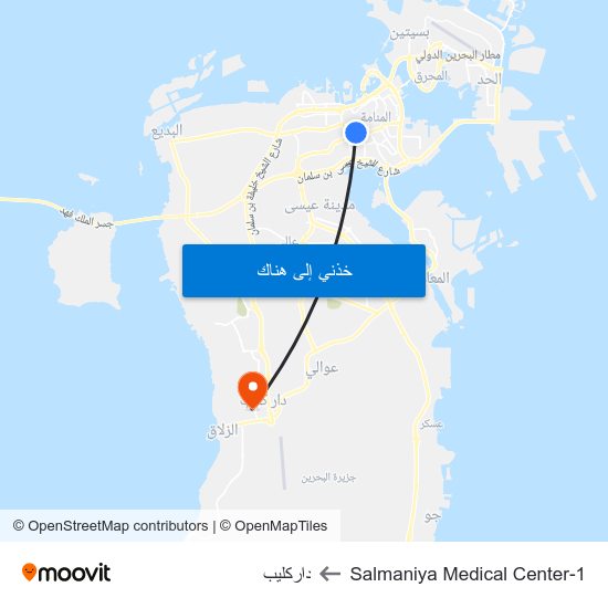 Salmaniya Medical Center-1 to داركليب map