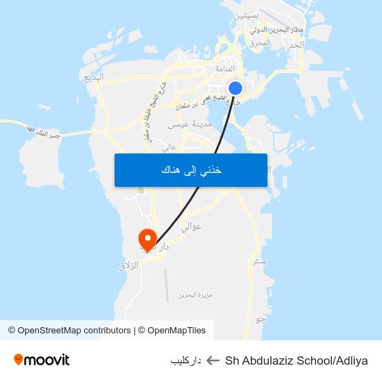 Sh Abdulaziz School/Adliya to داركليب map