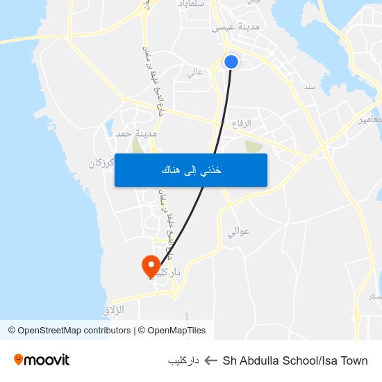 Sh Abdulla School/Isa Town to داركليب map