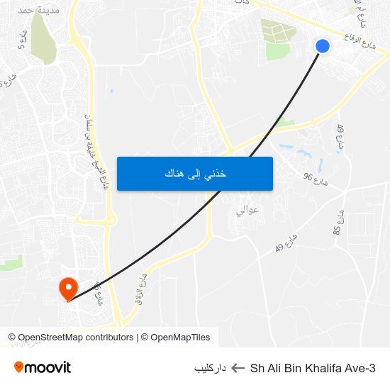 Sh Ali Bin Khalifa Ave-3 to داركليب map