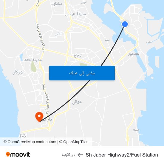 Sh Jaber Highway2/Fuel Station to داركليب map