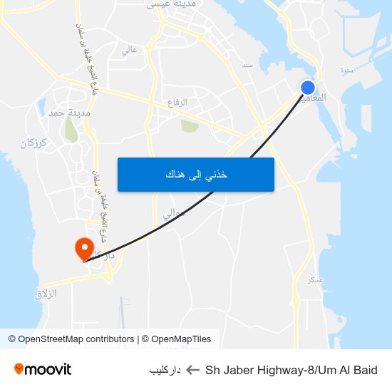 Sh Jaber Highway-8/Um Al Baid to داركليب map