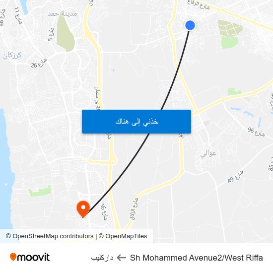 Sh Mohammed Avenue2/West Riffa to داركليب map