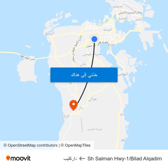 Sh Salman Hwy-1/Bilad Alqadim to داركليب map