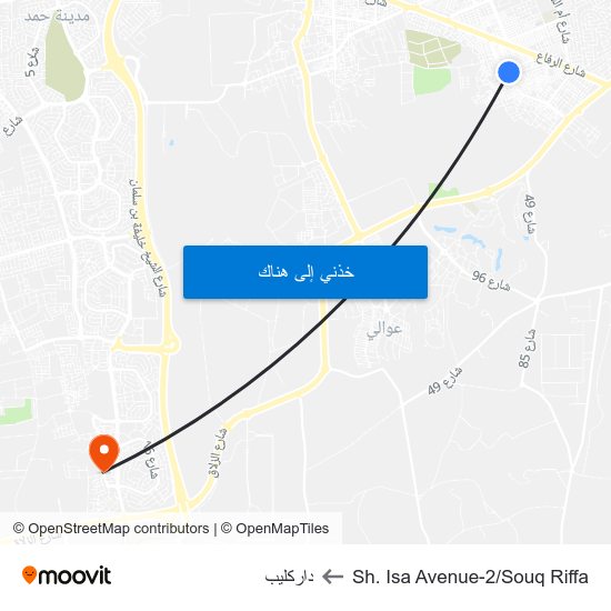 Sh. Isa Avenue-2/Souq Riffa to داركليب map