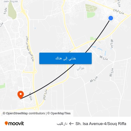 Sh. Isa Avenue-4/Souq Riffa to داركليب map