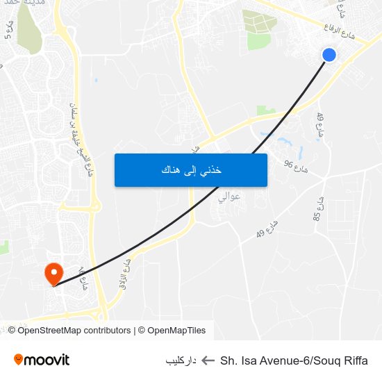 Sh. Isa Avenue-6/Souq Riffa to داركليب map