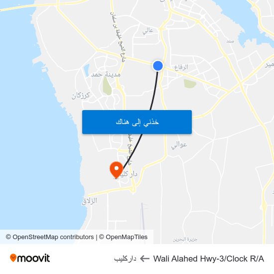 Wali Alahed Hwy-3/Clock R/A to داركليب map