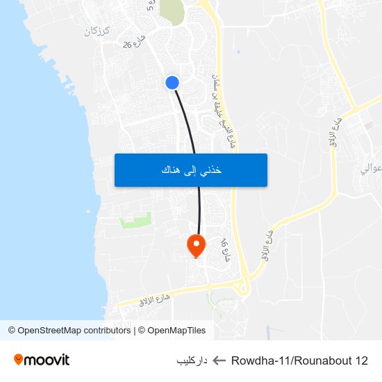 Rowdha-11/Rounabout 12 to داركليب map