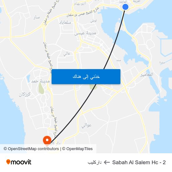 Sabah Al Salem Hc - 2 to داركليب map