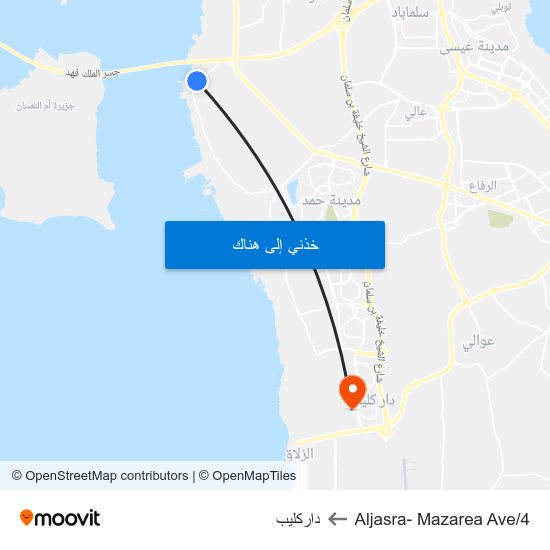 Aljasra- Mazarea Ave/4 to داركليب map