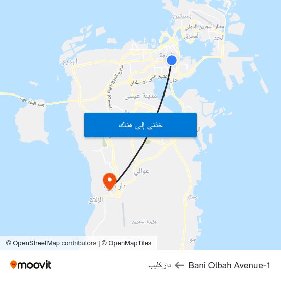 Bani Otbah Avenue-1 to داركليب map