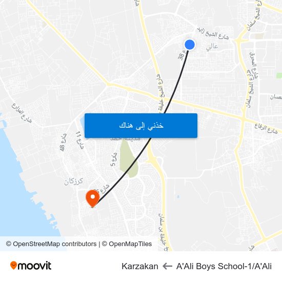 A'Ali Boys School-1/A'Ali to Karzakan map