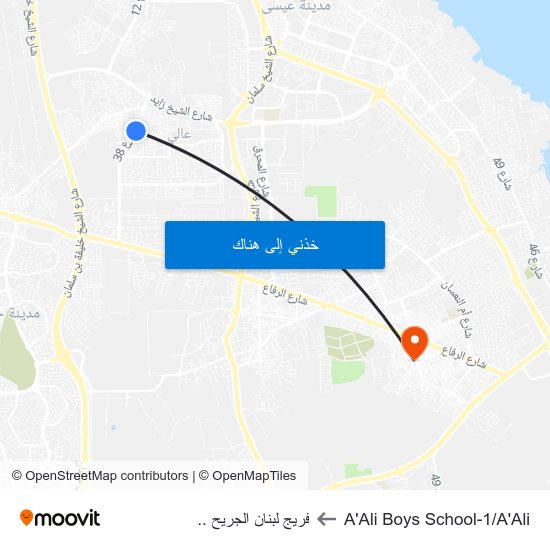 A'Ali Boys School-1/A'Ali to فريج لبنان الجريح .. map