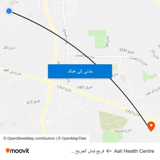Aali Health Centre to فريج لبنان الجريح .. map