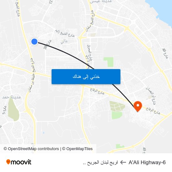 A'Ali Highway-6 to فريج لبنان الجريح .. map