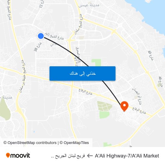 A'Ali Highway-7/A'Ali Market to فريج لبنان الجريح .. map