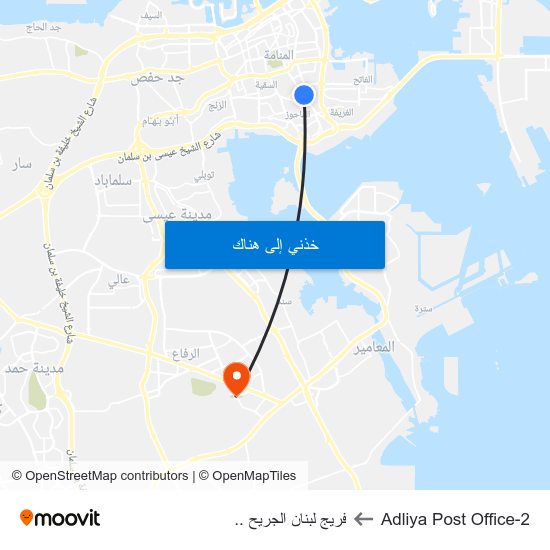 Adliya Post Office-2 to فريج لبنان الجريح .. map