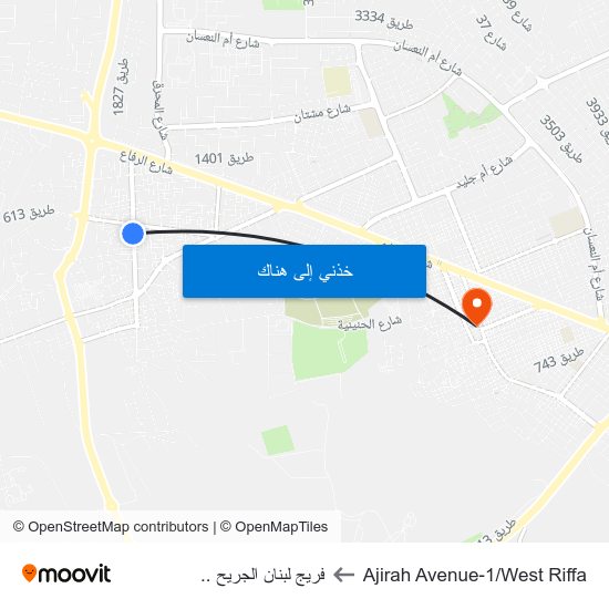 Ajirah Avenue-1/West Riffa to فريج لبنان الجريح .. map