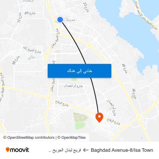 Baghdad Avenue-8/Isa Town to فريج لبنان الجريح .. map