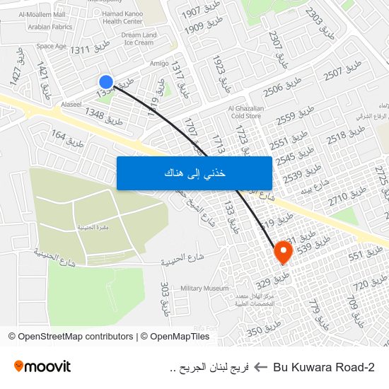 Bu Kuwara Road-2 to فريج لبنان الجريح .. map