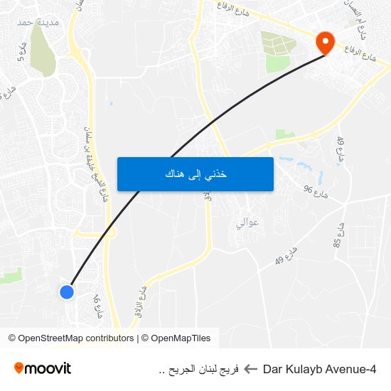 Dar Kulayb Avenue-4 to فريج لبنان الجريح .. map
