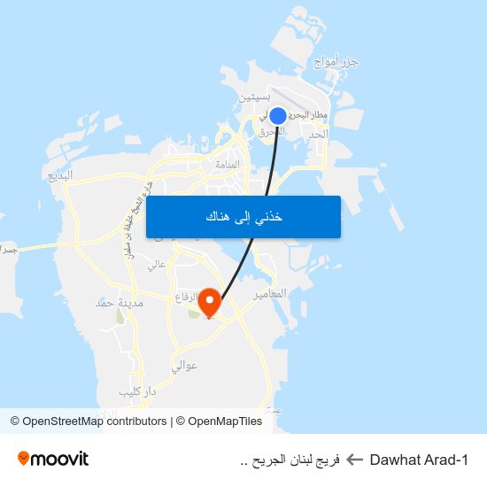Dawhat Arad-1 to فريج لبنان الجريح .. map