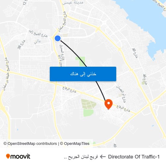Directorate Of Traffic-1 to فريج لبنان الجريح .. map