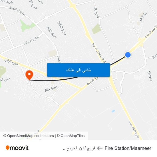 Fire Station/Maameer to فريج لبنان الجريح .. map