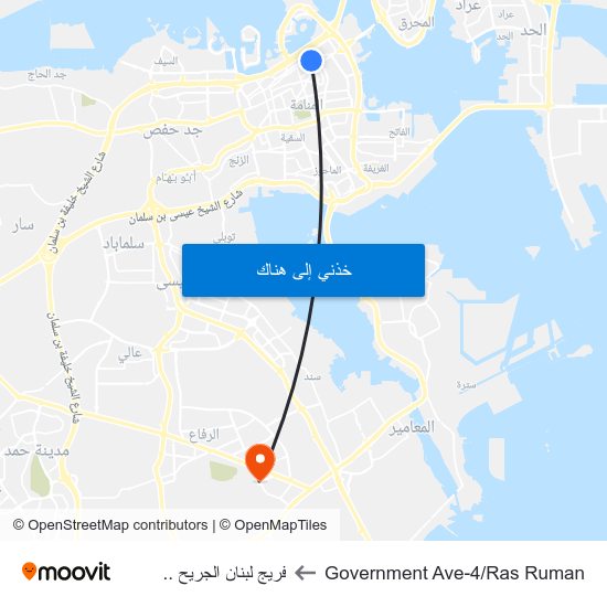 Government Ave-4/Ras Ruman to فريج لبنان الجريح .. map