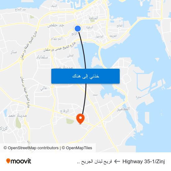 Highway 35-1/Zinj to فريج لبنان الجريح .. map