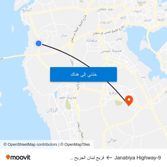 Janabiya Highway-9 to فريج لبنان الجريح .. map