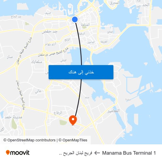 Manama Bus Terminal 1 to فريج لبنان الجريح .. map