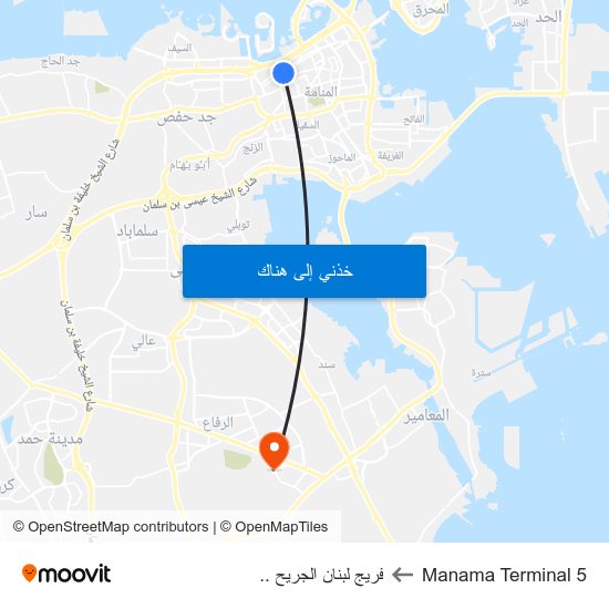 Manama Terminal 5 to فريج لبنان الجريح .. map