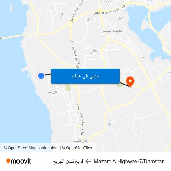 Mazare'A Highway-7/Damstan to فريج لبنان الجريح .. map