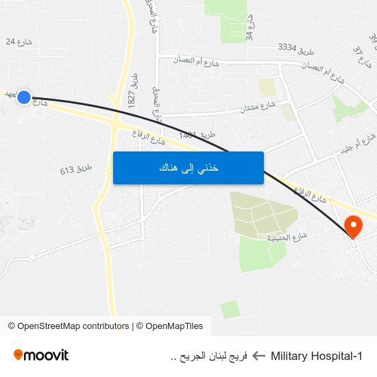 Military Hospital-1 to فريج لبنان الجريح .. map