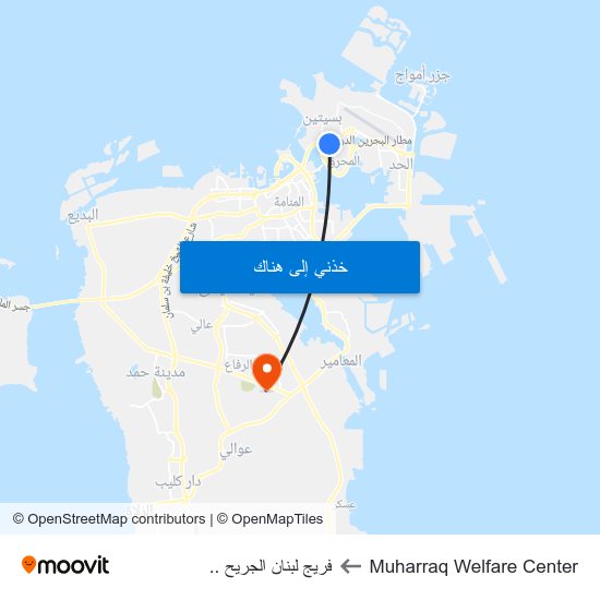 Muharraq Welfare Center to فريج لبنان الجريح .. map