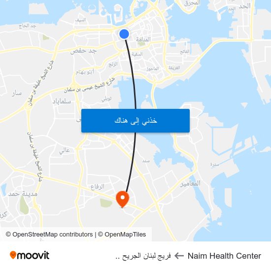 Naim Health Center to فريج لبنان الجريح .. map