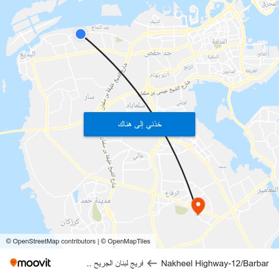 Nakheel Highway-12/Barbar to فريج لبنان الجريح .. map